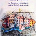 maria-lanciotti-anima-periferica